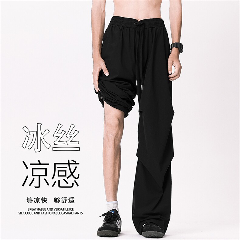 XZ902-FB6258-P50-限价68休闲裤,男装休闲裤,星座902