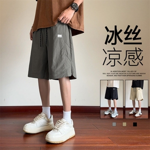 ！2026夏季新款男士百搭速干短裤冰丝五分裤中裤DK310特P28
