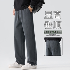 休闲裤宽松直筒牛仔裤子男士秋季新款商务休闲裤K6682-P50，男装牛仔裤，星座610（原A335）