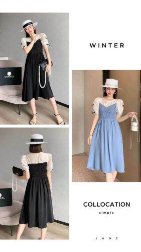 依柏璐 HZYBL118819