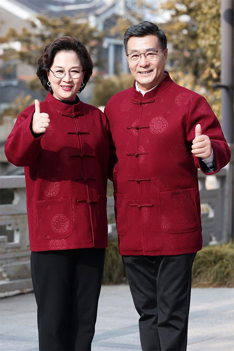 2024年秋季时尚潮流中老年男女款长袖立领单排扣全身福字羊毛呢,女装毛呢外套,衣恋羊绒