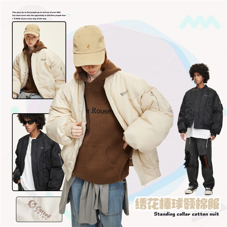 2025冬款棒球领棉服--5249模特图控价248,男装棉衣,电商S012（CATTEE）