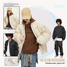 2025冬款棒球领棉服--5249模特图控价248，男装棉衣，电商S012（CATTEE）