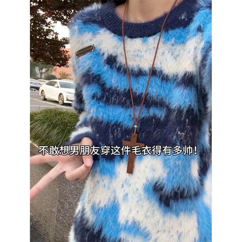 网图蓝色马海毛圣诞毛衣男秋冬高级感撞色针织衫M358-特P65,男装针织衫/毛衣,星座1007（原301D）