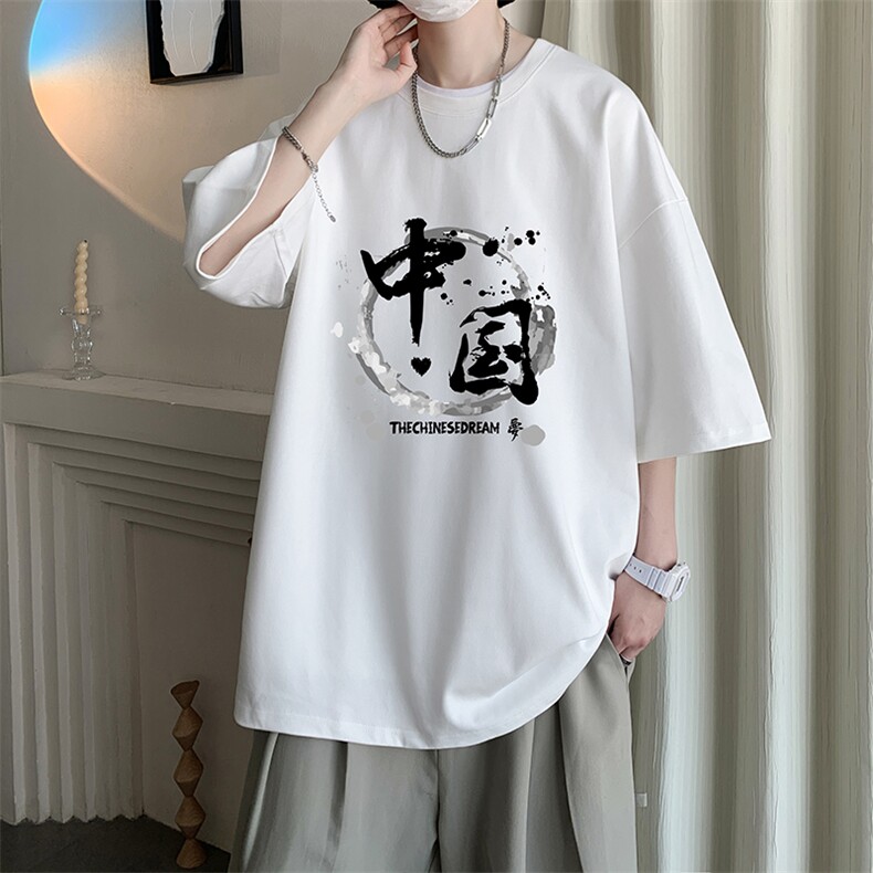 230g重磅纯棉短袖t恤男大码半袖半截袖 DX17134-P20图片