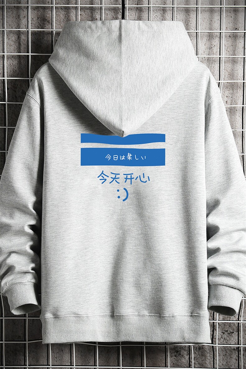 KS21033-P38加绒款-P43连帽开衫卫衣男运动外套大码班服网格,男装卫衣,电商A040A