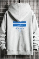 KS21033-P38加绒款-P43连帽开衫卫衣男运动外套大码班服网格，男装卫衣，电商A040A