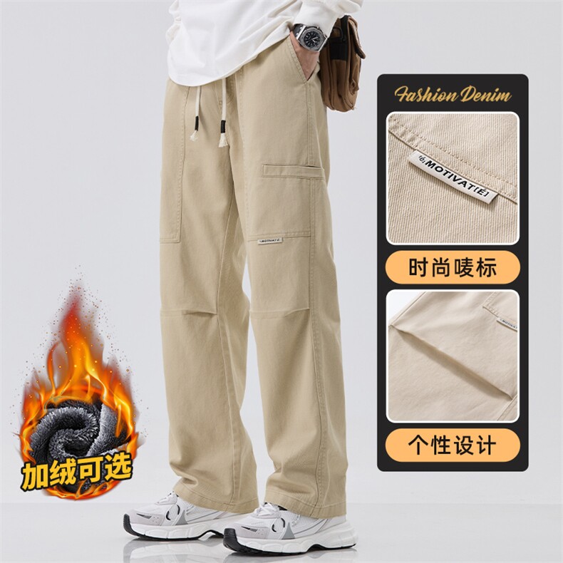 男士休闲裤加绒秋冬纯棉美式加厚阔腿工装裤Z9852-P50/加绒P55,男装工装外套,星座509