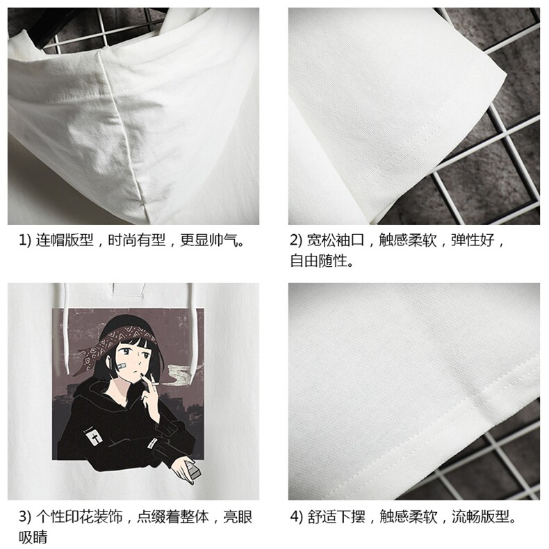 LD54122-P45连帽短袖t恤男大码胖子带帽五分袖中袖网格挂拍,男装T恤,电商A040A