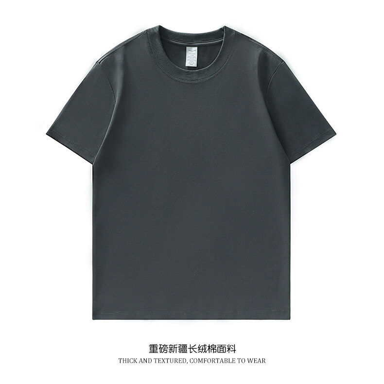 丝光棉精品弹力短袖现货抖音德物二开可送样A061-AT00982-特P25,男装T恤,电商A061