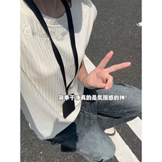 米杏色