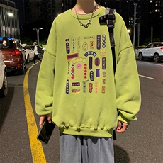 杏色