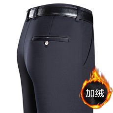 藏青色