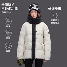 明星同款标短款连帽白鸭绒羽绒服百搭简约加厚保暖男女外套P180，男装羽绒服，星座1210A