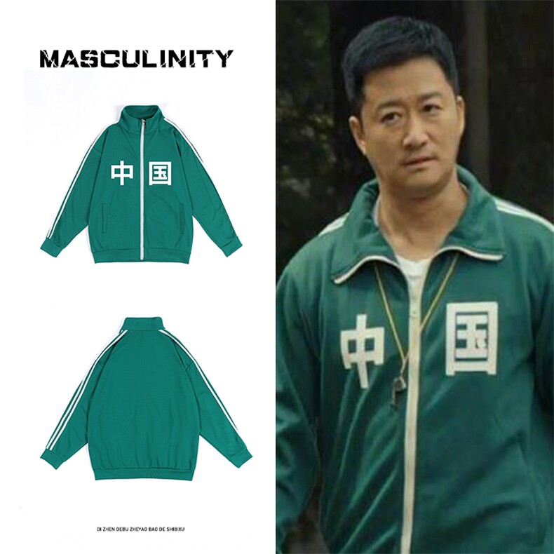 A129-P65 吴京同款开衫卫衣男大码运动服外套图片