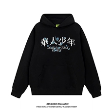 黑色