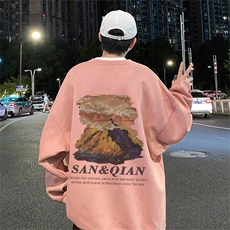 粉红色