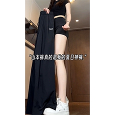 供视频夏季冰丝速干山本裤宽松直筒刺绣休闲拖地裤A460特P35控58，男装休闲裤，电商A309