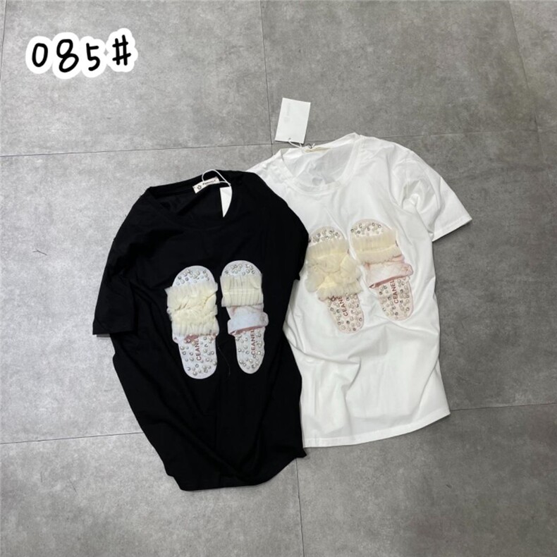 潘朵拉 HZPDL97146918