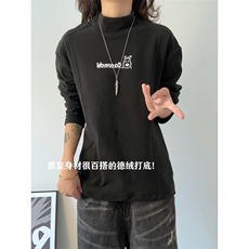XZ809A/DR07/特P24/控48280克双面德绒印花内搭长袖打底衫，男装T恤，星座809A(原222-1)