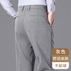 灰色