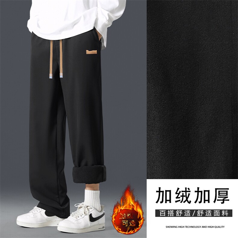 美式潮牌秋冬季新款宽松阔腿束脚裤子运动休闲长裤JR1229-特批-32,男装休闲裤,星座718-1