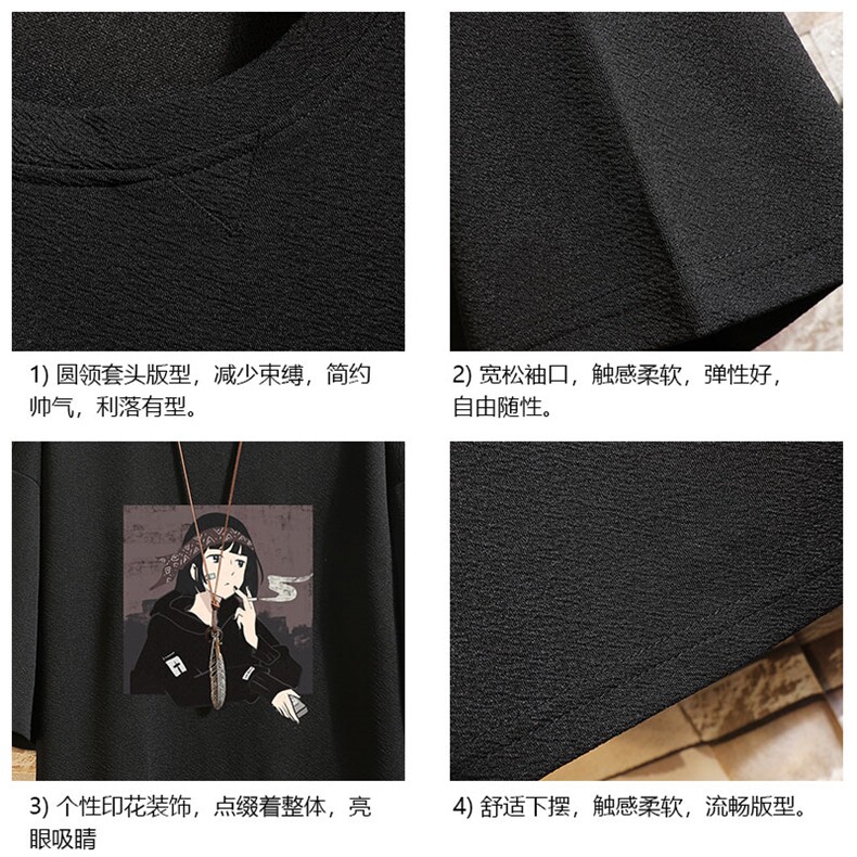 Q11122-P30春夏季七分袖t恤男大码五分袖男短袖中袖砖墙挂拍,男装T恤,电商A040A