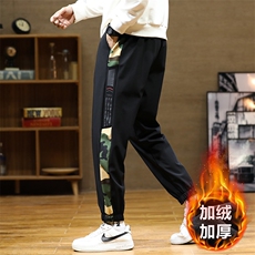 秋冬新款梭织男裤百搭设计感加绒港风休闲裤束脚裤K222H-P45，男装卫衣，星座717