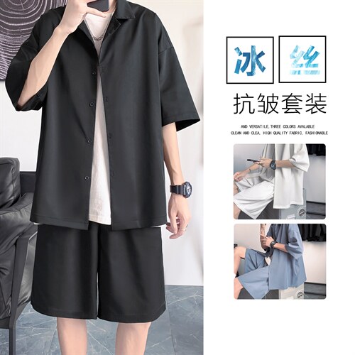 短袖运动套装男2023新潮速干冰丝衣服  TZ001-特批55（控价：88）图片