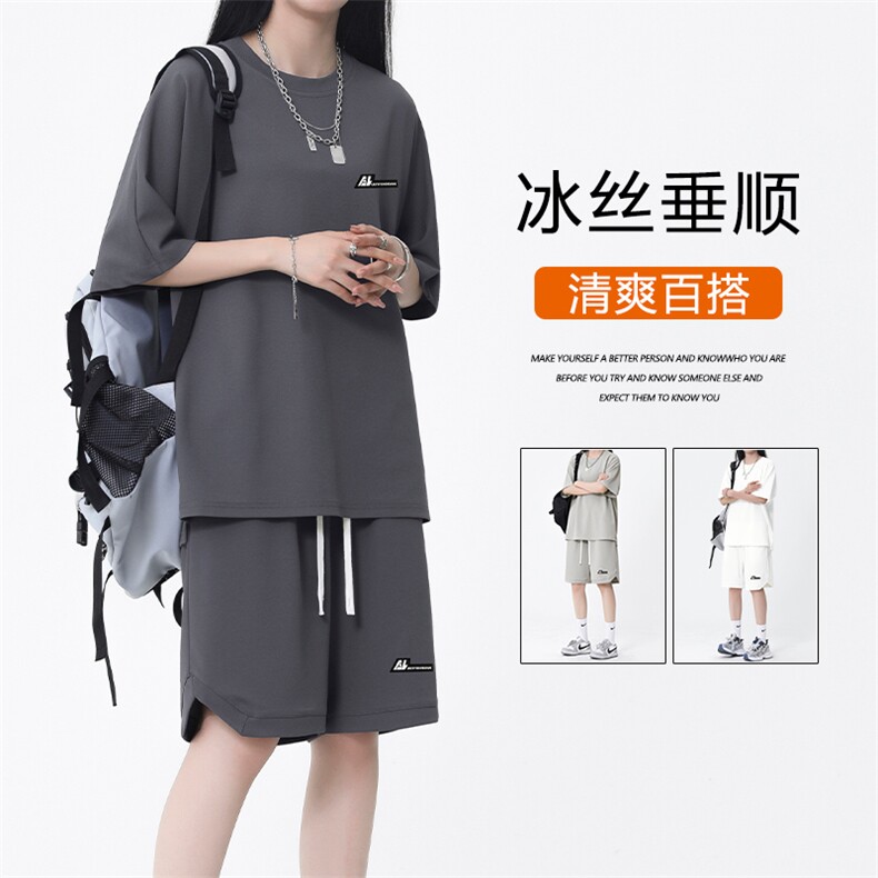 薄款抗皱时尚百搭夏季套装TZ11-特批70,男装休闲套装,星座718