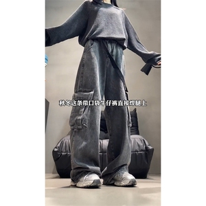 男女同款长裤牛仔裤工装裤A52-P60图片