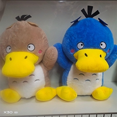 棕色