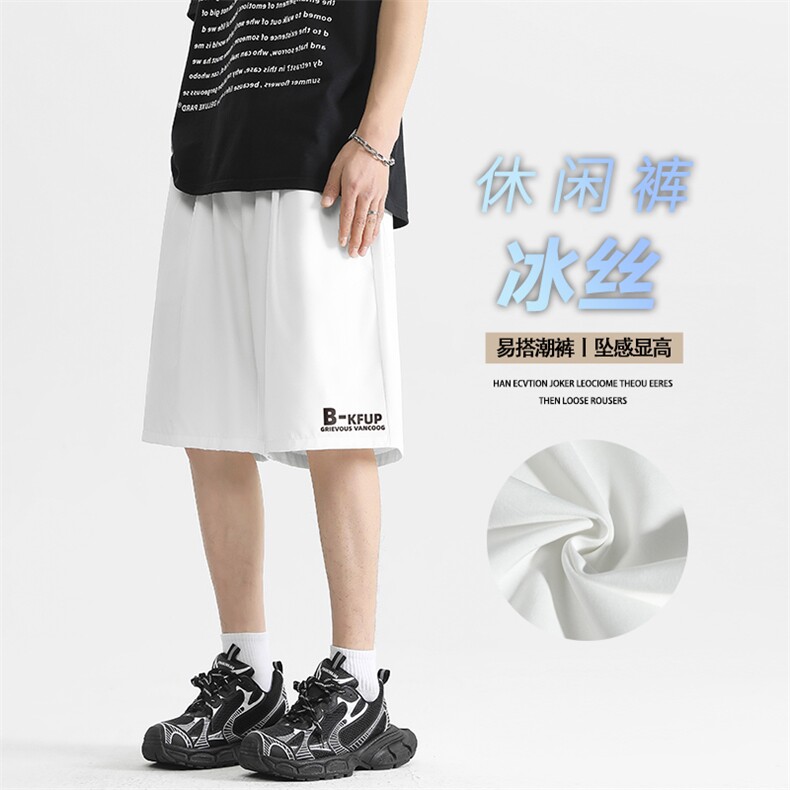 印花潮牌质感亲柔休闲裤速干冰丝男裤 DK507特批17图片