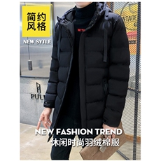 M-7XL2025冬季新款男士休闲大码外套棉服中长款棉衣MY9588，男装棉衣，星座1816-3（原1210-3）