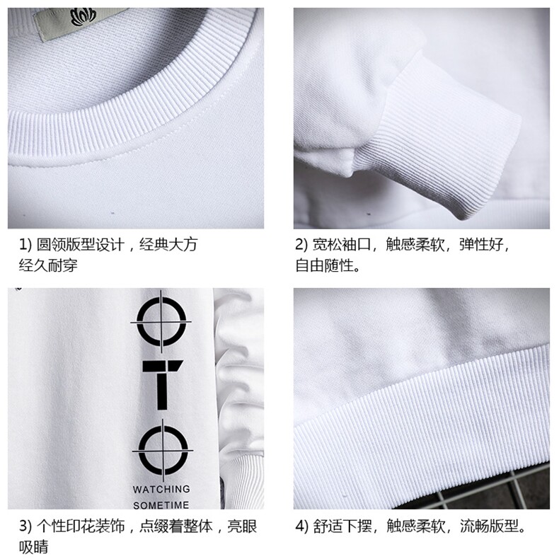 S6114-P35春季圆领卫衣男大码韩版宽松长袖外套男网格挂拍,男装卫衣,电商A040A