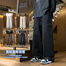 【现货】2025秋冬新款潮流气质宽松阔腿直筒宽松休闲裤3361-P42，男装休闲裤，星座1006