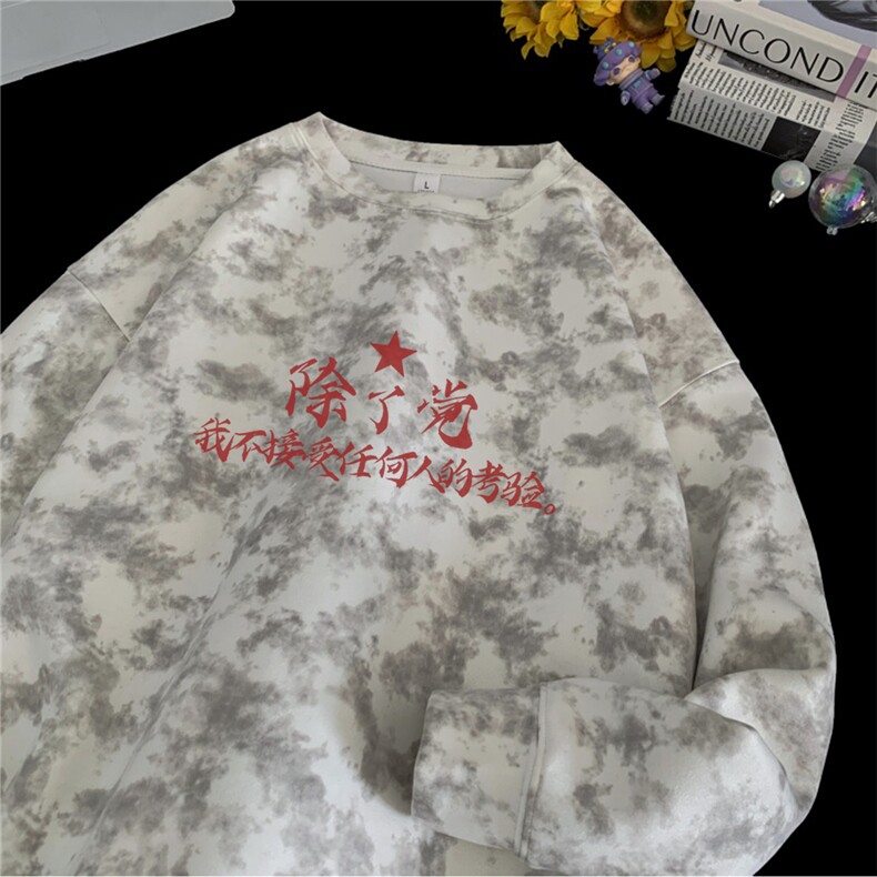 量大图低自动【有货】混纺卫衣C403A-LY25151ZR-P35,男装卫衣,电商C403A