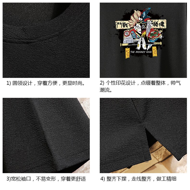 Q11016-P30春夏季七分袖t恤男大码五分袖男短袖中袖砖墙挂拍,男装T恤,电商A040A