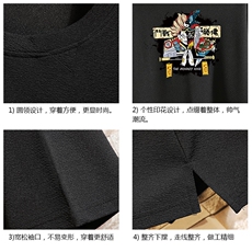 Q11016-P30春夏季七分袖t恤男大码五分袖男短袖中袖砖墙挂拍，男装T恤，电商A040A
