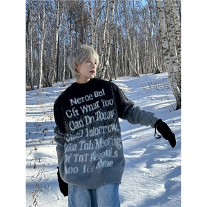 秋冬潮牌氛围感渐变毛衣男美式复古慵懒风宽松线衣外套 M1673-P60图片