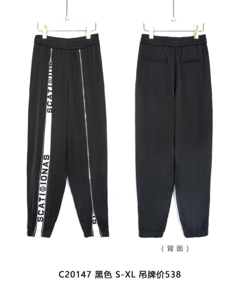 休闲裤，牛仔半裙，女装休闲裤，zha ha