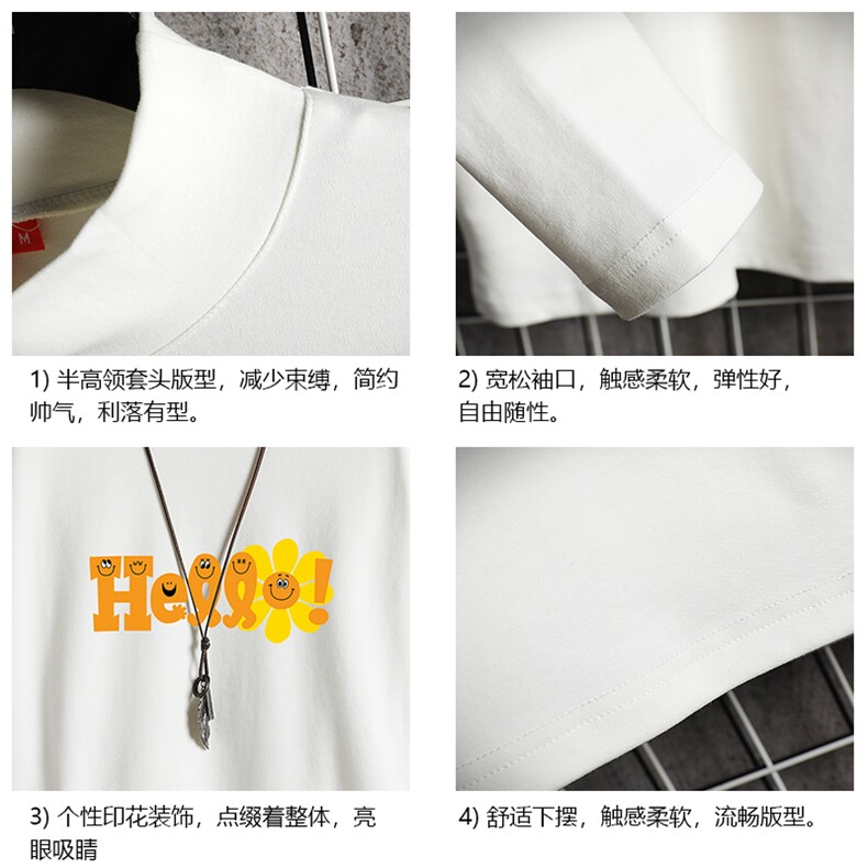 BT40103-P30半高领长袖t恤男大码内搭打底衫男卫衣男网格挂拍,男装T恤,电商A040A