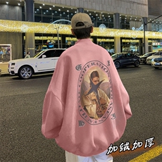 粉红色