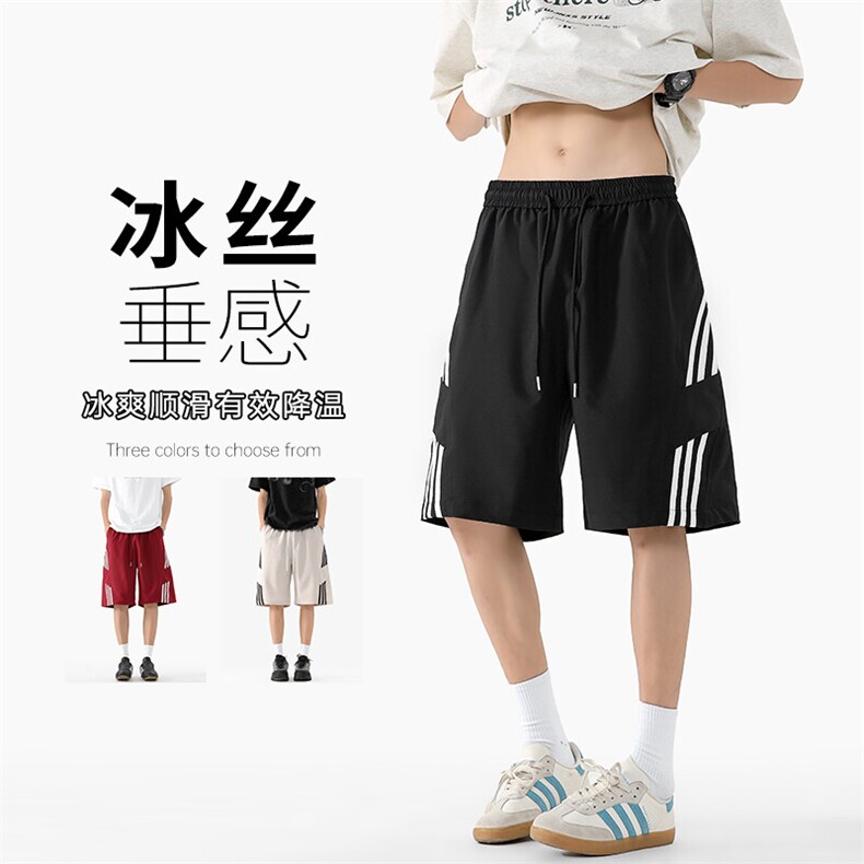 特批P24无差价夏季港风拼接三条杠冰丝凉感顺滑五分短裤男DK5822,男装牛仔裤,电商A001