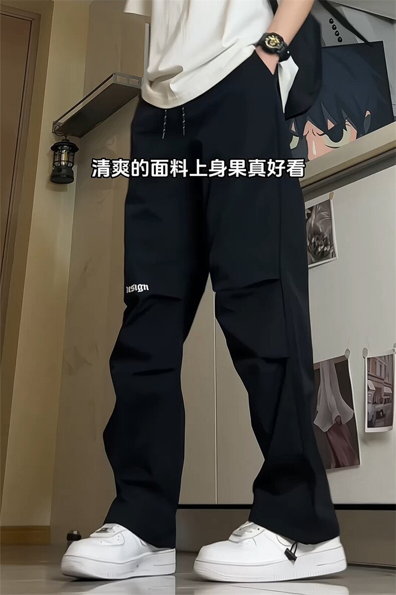 山系户外防晒防水速干冰丝伞兵冲锋裤男刺绣休闲裤KZ922-P35控68,男装防晒衣,星座301C-5