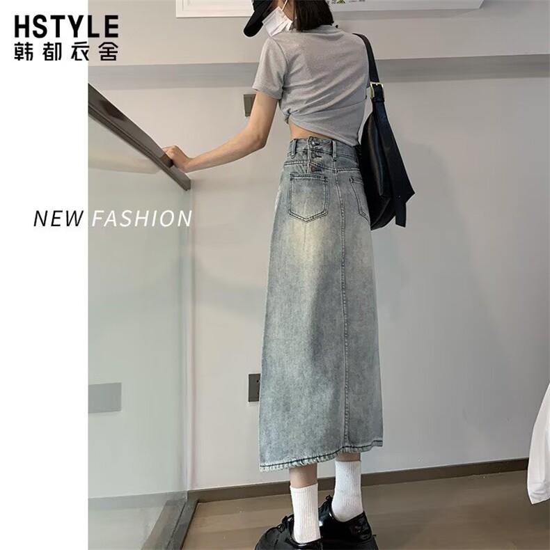 牛仔裙女半身裙2025年春夏薄款高腰排扣复古开叉a字包臀裙中长款,女包手腕包,星座1210-1