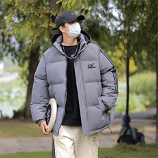 灰色