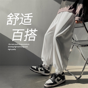 2022港风免烫抗皱修身松紧卫裤 WK602-1 特批22图片