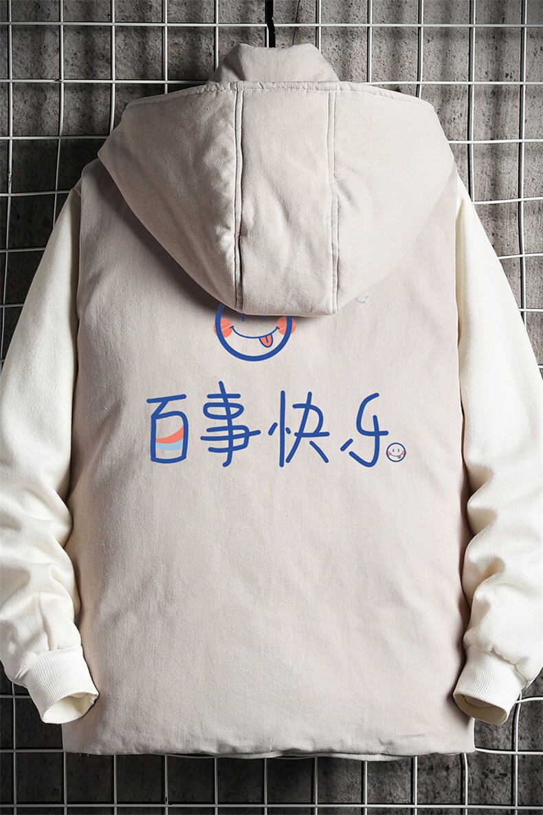 MJ47183-P80棉马甲男士大码加厚棉背心男坎肩男网格,男装背心/马甲,电商A040A