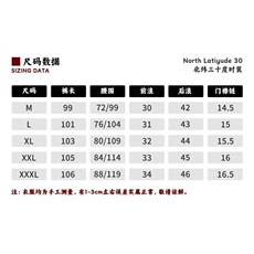 男装夏季时尚户外抽绳天丝莱赛尔垂感微皱休闲裤HKS8968P47，男装休闲裤，电商A089-1